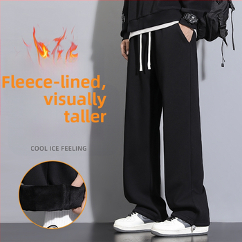 Vīriešu kokvilnas bikses ar taisnu piegriezumu, vidējais jostas platums, mikroelastiska, ziema 2024