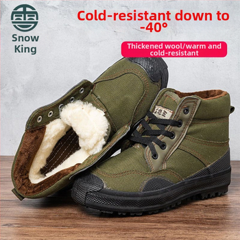 Meeste talve kõrged lõuendkingad, libisemiskindel tald, soe puuvillane sisetald