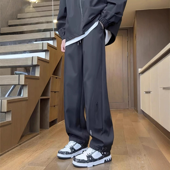 Vyrinės kelnes su tiesiu kirpimu, vidurio juosmens, su diržu, iš cheminių pluoštų mišinio, aukšta elastumas