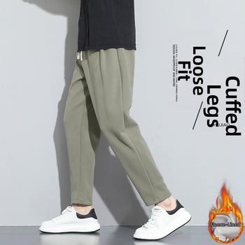 Meeste vaba-fit püksid fleece voodriga, vaba lõige, keskmine talje, sirge lõige, puuvillane kangas