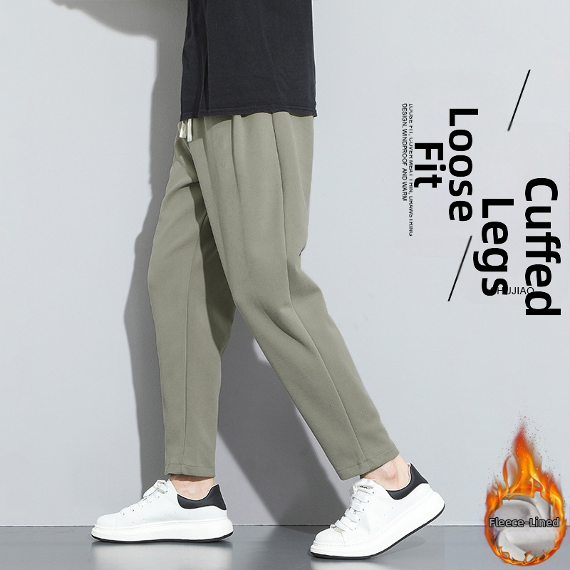 Meeste vaba-fit püksid fleece voodriga, vaba lõige, keskmine talje, sirge lõige, puuvillane kangas