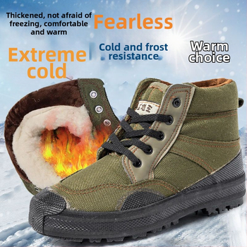 Ziemas augstas kanvas darba kurpes vīriešiem – pretslīdēšana, saglabā siltumu, kokvilnas zolīte