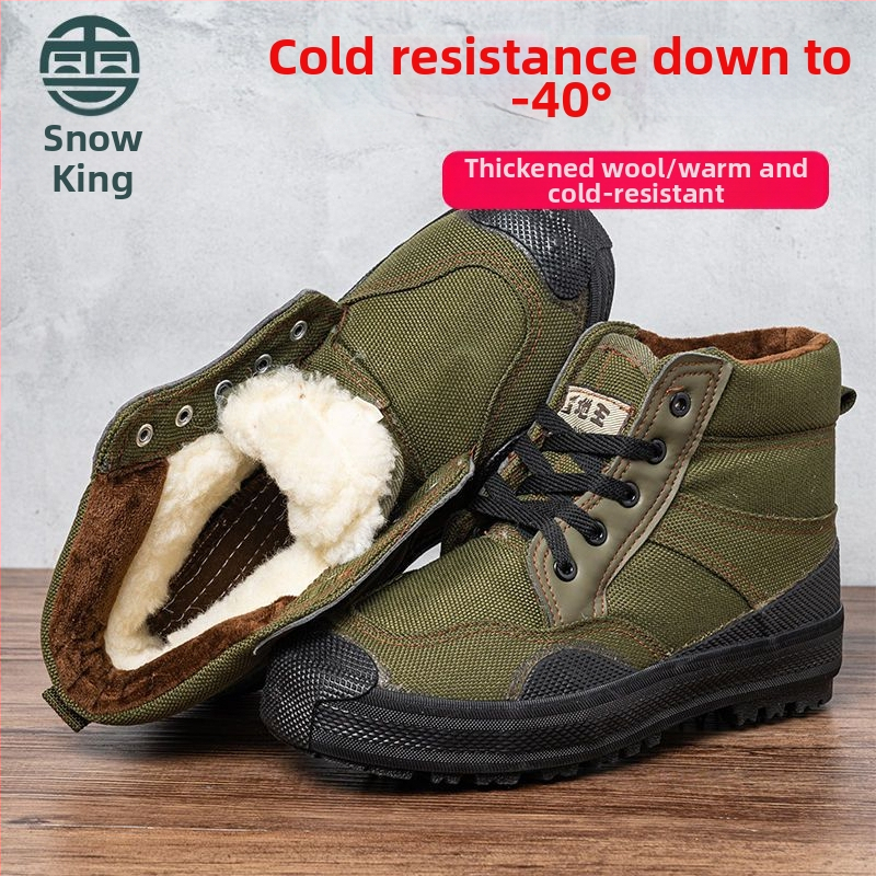 Ziemas augstas kanvas darba kurpes vīriešiem – pretslīdēšana, saglabā siltumu, kokvilnas zolīte