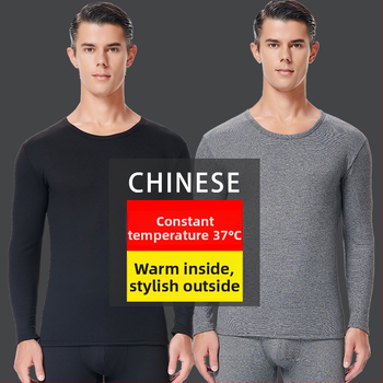 Vīriešu siltā apakšveļas komplekts ar flīsa iekšējo odere, puloveris ar apaļu kaklu un slaidu piegriezumu, 95% poliestera maisījums