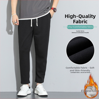 Meeste vaba lõikega sportpüksid fleece voodriga, sirge jalg, keskmine vöökoht, puuvillane kangas
