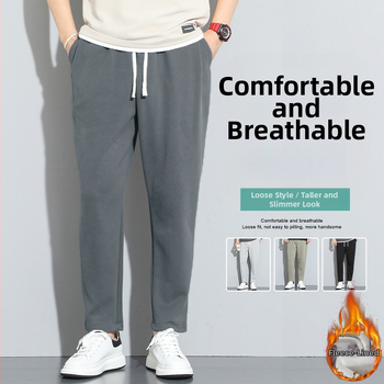 Meeste vaba lõikega sportpüksid fleece voodriga, sirge jalg, keskmine vöökoht, puuvillane kangas