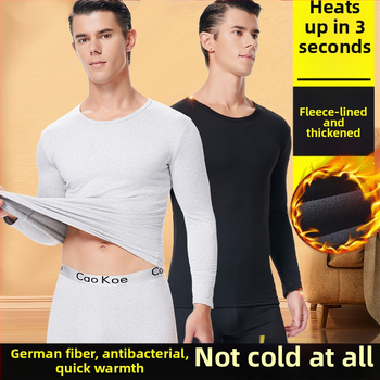 Vīriešu siltu apakšveļas komplektu ar flīsa oderi, džemperis ar apaļu kaklu, slaida piegriezums, galvenais materiāls 95% poliesteris, vidējais svars 181–200 g/m²