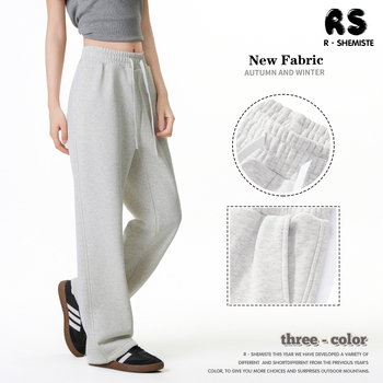 RS muške pamučne hlače s flis podstavom, široki kroj, šnura za struk, visok pas