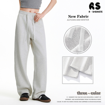 RS muške pamučne hlače s flis podstavom, široki kroj, šnura za struk, visok pas