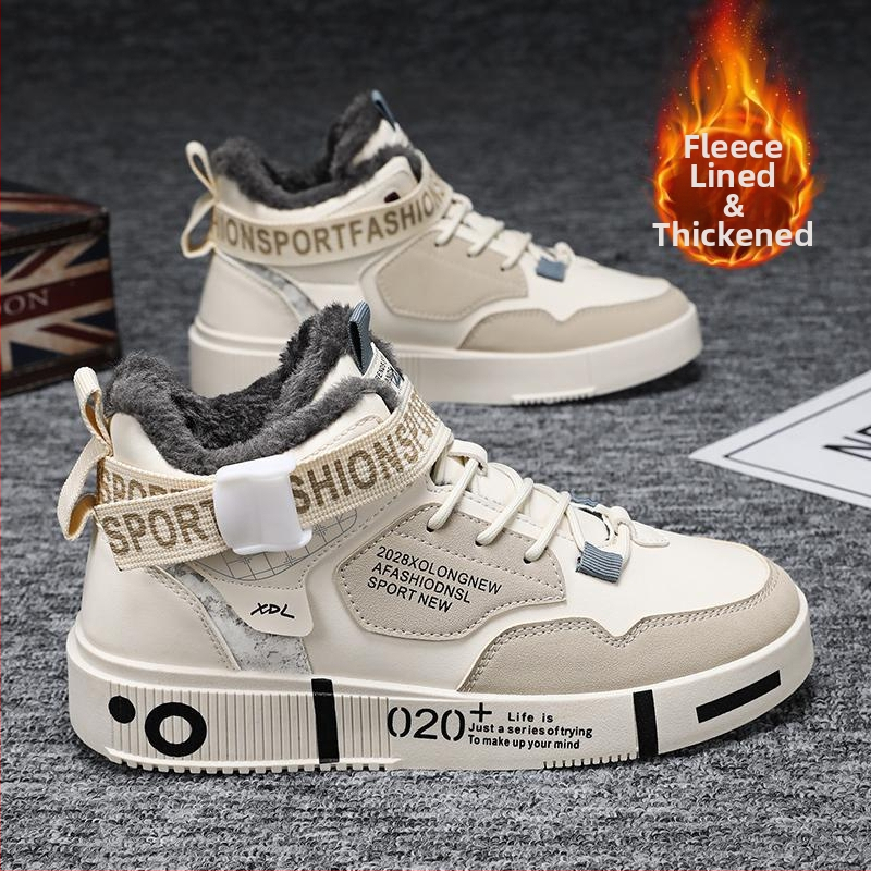 Vaikų aukšti skate bateliai su mikropluošto oda viršutine dalimi, gumine padas, raišteliai priekyje, fleece vidinis padas šilumai