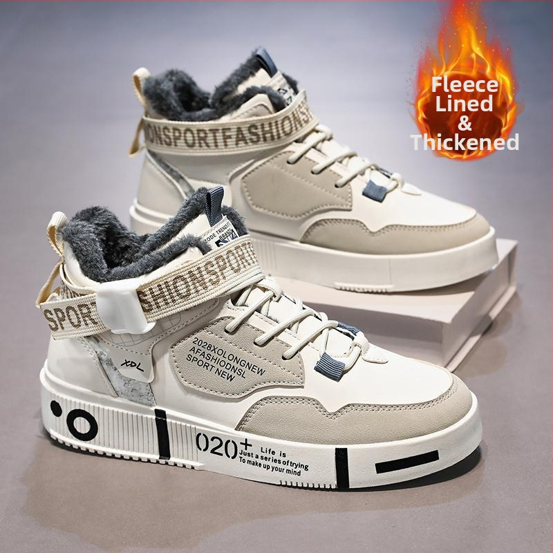 Vaikų aukšti skate bateliai su mikropluošto oda viršutine dalimi, gumine padas, raišteliai priekyje, fleece vidinis padas šilumai