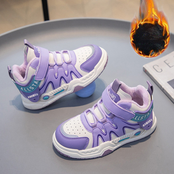 Pantofi de alergare pentru copii, cu fleece pentru iarnă, respirabili, ușori, rezistenți la uzură, talpă din cauciuc