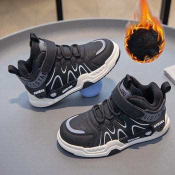 Pantofi de alergare pentru copii, cu fleece pentru iarnă, respirabili, ușori, rezistenți la uzură, talpă din cauciuc