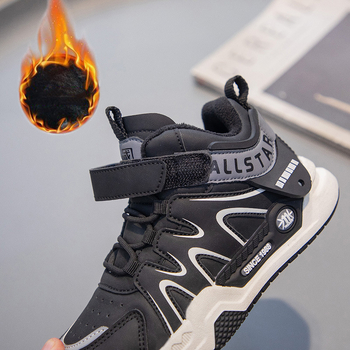 Pantofi de alergare pentru copii, cu fleece pentru iarnă, respirabili, ușori, rezistenți la uzură, talpă din cauciuc