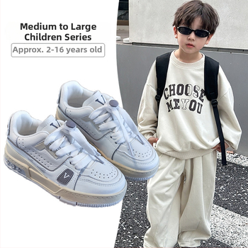 Bērnu baltas ādas sporta kurpes ar zemu augšdaļu, elpojoša sietveida odere, gumijas zole, unisex