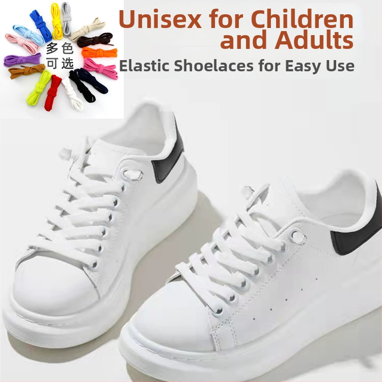 Unisex kurpju šņorēm bez mezgliem 8 mm platumā, ar elastīgu aizdari, divslāņu no spandexa; piemērotas ikdienas apaviem, sporta apaviem, ādas kurpēm un zābakiem visām sezonām