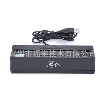 YL160 Daugiafunkcis 4-in-1 kortelių skaitytuvas-rašiklis — skaito magnetines juosteles, IC kortas (4442), M1 sensorius kortas ir PSAM kortas; 13,56 MHz, 1 MB atmintis, jutiklio atstumas 0–5 mm