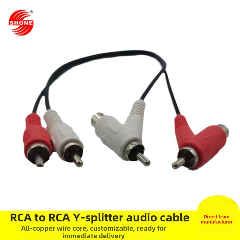 Garso kabelis 2RCA 1 į 2 (modelis: 2RCA 1 į 2; branduolys: grynas varinis laidininkas; laidininkas: varis; danga: nikeliuota; suderinama su Set-Top Box)