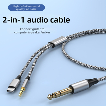 6,5 mm į 3,5 mm garso kabelį, modelis 1-JYD-002, auksu padengtas, varinis laidininkas, CCC sertifikuotas