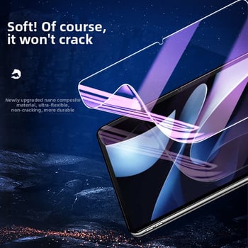 Huawei MatePad Air hidrogel ekrāna aizsargs, pilns ekrāna pārklājums, pret zaļo gaismu