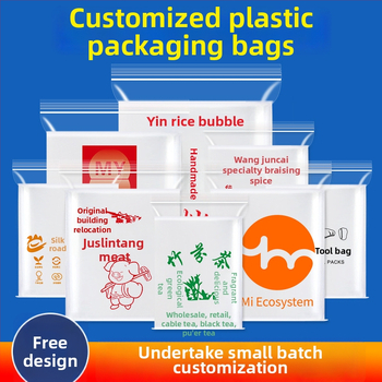 Savarankiškai užsidaranti skaidri pakavimo maišas, antioksidacinis, storintas plastikinis maišas (Užsandaravimo ilgis: 1–1,5 cm; Medžiaga: nauja medžiaga; Individualizavimas: Taip; Privatūs ženklai: Taip)