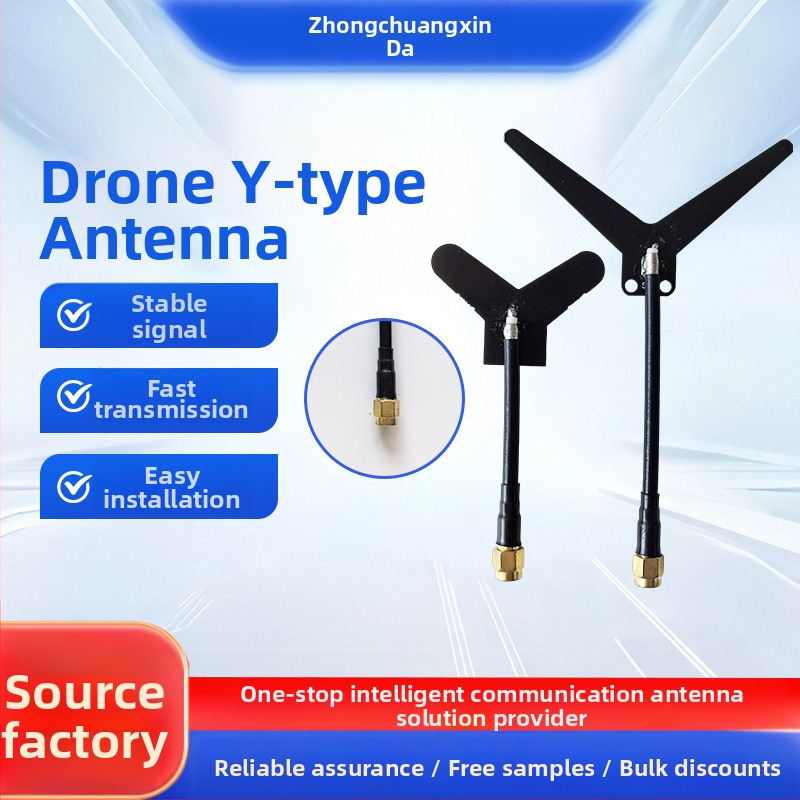 Y tipa antena dronam, frekvences 1.2/1.3/3.3 GHz, SMA interfeiss, FPV dronam