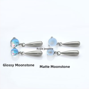 Pilienveida auskari no titāna sakausējuma F136, mēness akmens ar dimanta griezumu