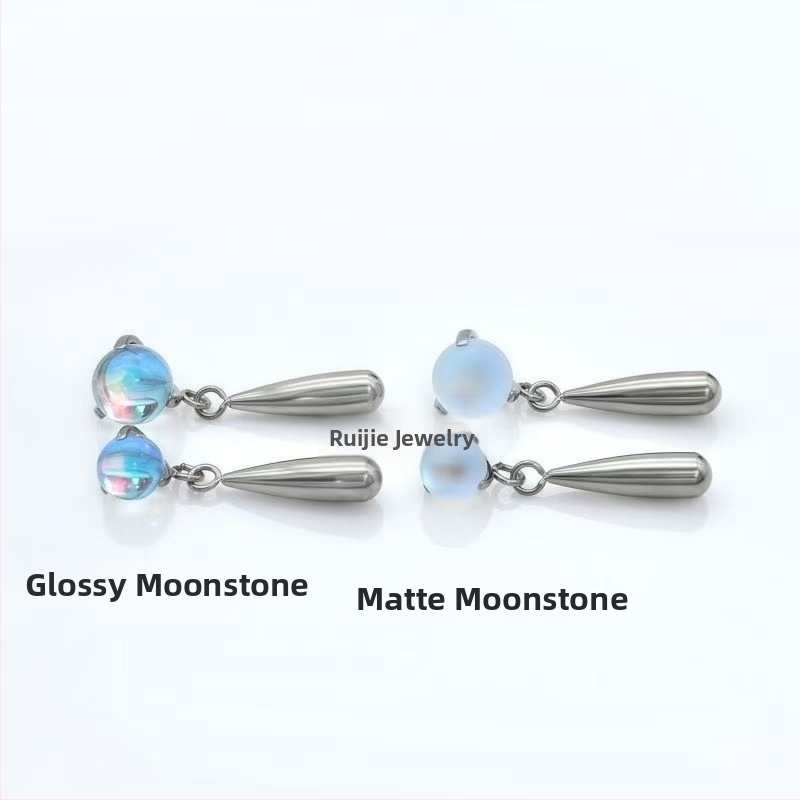 Pilienveida auskari no titāna sakausējuma F136, mēness akmens ar dimanta griezumu