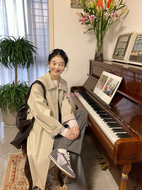 Dugi windbreaker kaput Silk Song, poliester, jednobojni dizajn, Mori Girl stil