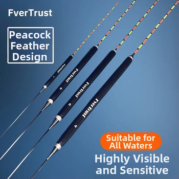 Vertikalus dreifo žvejybos plūdė — gaidžio plunksnų medžiaga