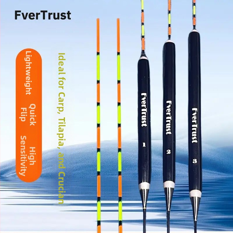 Vertikālais zvejas plūdelis — pāvu spalvas materiāls