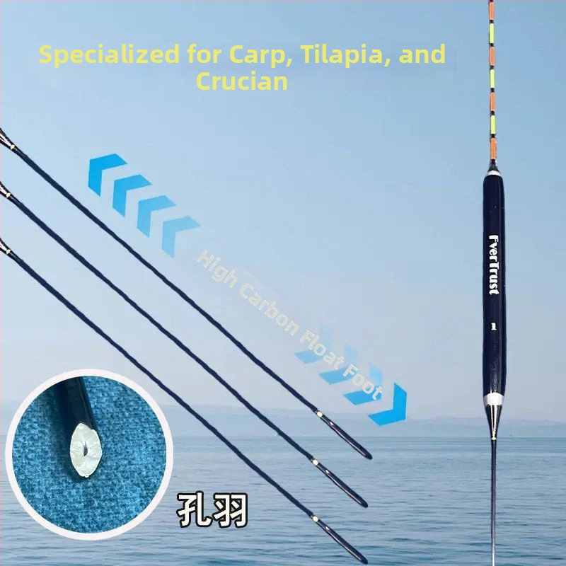 Vertikālais zvejas plūdelis — pāvu spalvas materiāls