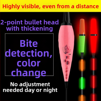 Šviesi žvejybinė plūdė su įkandimo indikatoriumi, spalvų keitimas, aukšta jautrumas, elektroninė plūdė, kompozitinė medžiaga