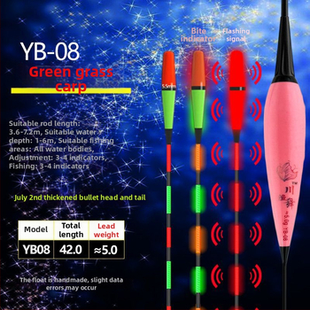 Šviesi žvejybinė plūdė su įkandimo indikatoriumi, spalvų keitimas, aukšta jautrumas, elektroninė plūdė, kompozitinė medžiaga