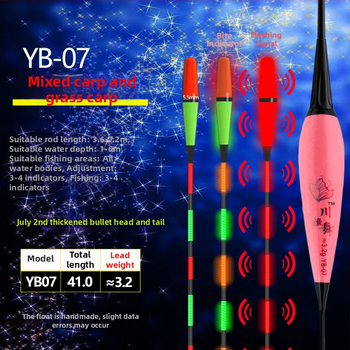 Šviesi žvejybinė plūdė su įkandimo indikatoriumi, spalvų keitimas, aukšta jautrumas, elektroninė plūdė, kompozitinė medžiaga