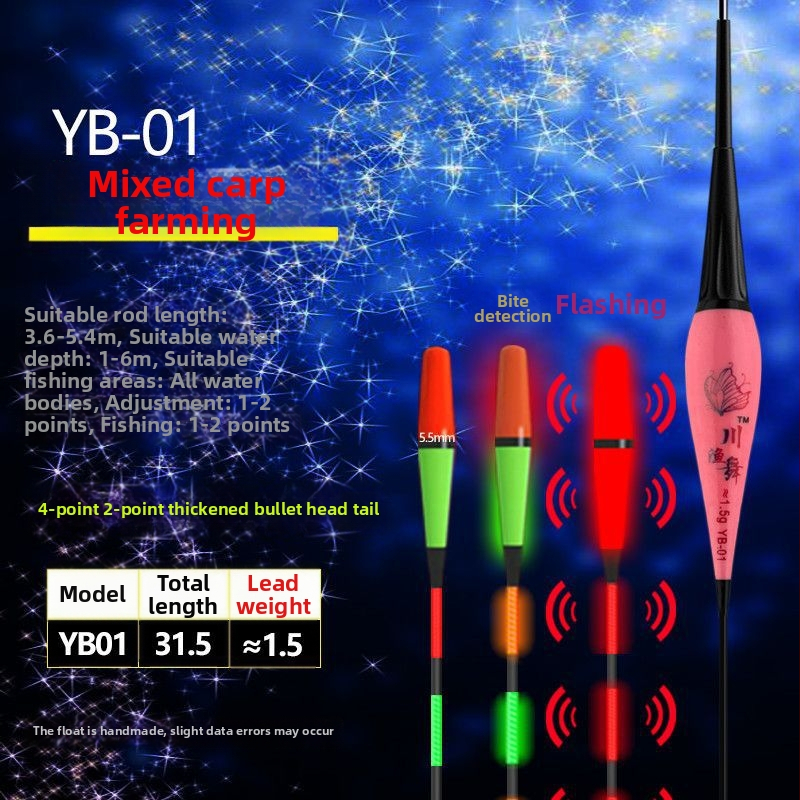 Šviesi žvejybinė plūdė su įkandimo indikatoriumi, spalvų keitimas, aukšta jautrumas, elektroninė plūdė, kompozitinė medžiaga