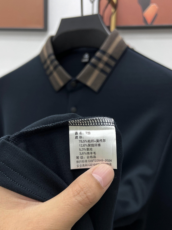 Vyrų ilgos rankovės marškinėliai su klopu apykakle, laisvas kirpimas, vilnos mišinio medžiaga