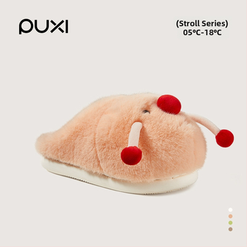 Vaikų medvilninės šlepetės su karikatūrų raštu, nubuko viršus, EVA padas, amžius 7–12 metų