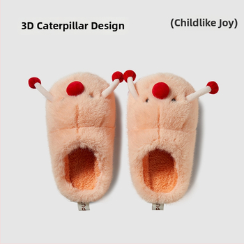 Vaikų medvilninės šlepetės su karikatūrų raštu, nubuko viršus, EVA padas, amžius 7–12 metų