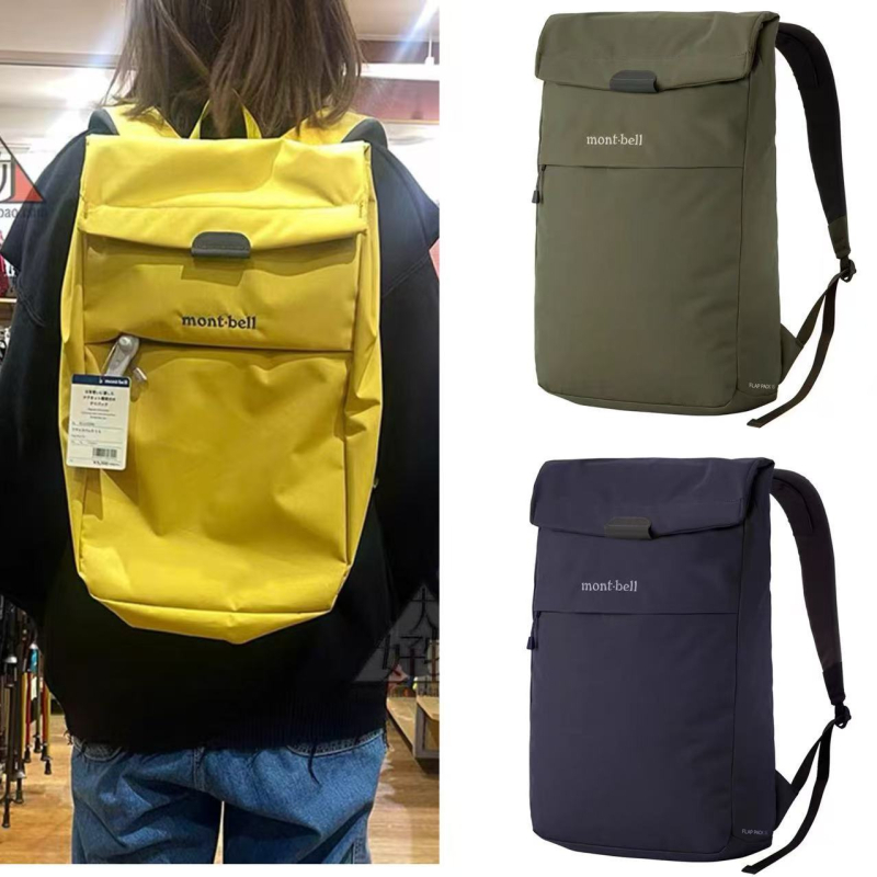 Σακίδιο πλάτης για καθημερινή χρήση, Unisex, πολυεστερικό ύφασμα, χωρά 12 ιντσών φορητό υπολογιστή, αστικός μινιμαλιστικός σχεδιασμός.