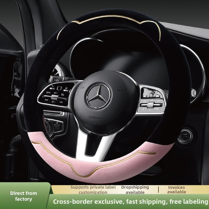 Mu yunji Θήκη τιμονιού αυτοκινήτου από βελούδινη γούνα, χειμερινή, θερμή, αντιολισθητική, κατάλληλη για όλα τα τιμόνια, μινιμαλιστικό στυλ