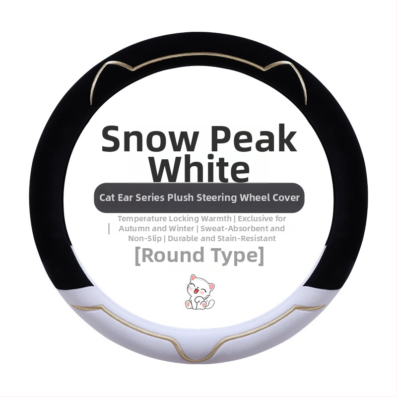 Mu yunji Θήκη τιμονιού αυτοκινήτου από βελούδινη γούνα, χειμερινή, θερμή, αντιολισθητική, κατάλληλη για όλα τα τιμόνια, μινιμαλιστικό στυλ