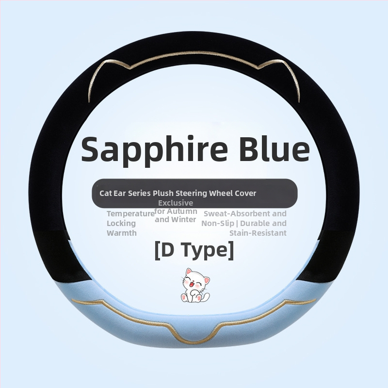 Mu yunji Θήκη τιμονιού αυτοκινήτου από βελούδινη γούνα, χειμερινή, θερμή, αντιολισθητική, κατάλληλη για όλα τα τιμόνια, μινιμαλιστικό στυλ