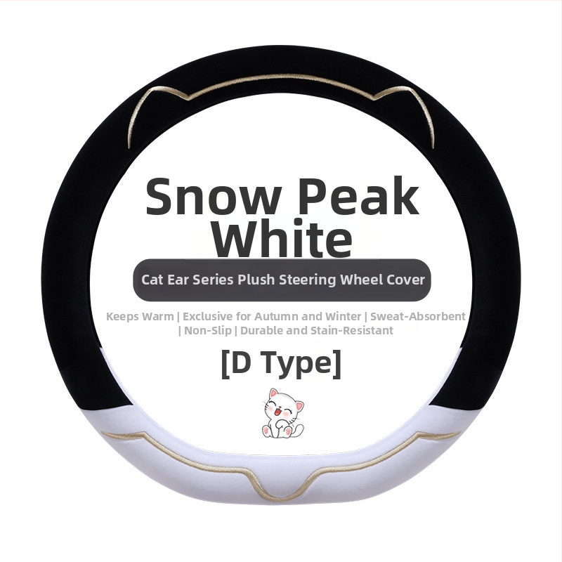 Mu yunji Θήκη τιμονιού αυτοκινήτου από βελούδινη γούνα, χειμερινή, θερμή, αντιολισθητική, κατάλληλη για όλα τα τιμόνια, μινιμαλιστικό στυλ