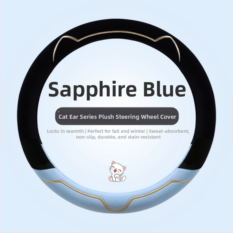Mu yunji Θήκη τιμονιού αυτοκινήτου από βελούδινη γούνα, χειμερινή, θερμή, αντιολισθητική, κατάλληλη για όλα τα τιμόνια, μινιμαλιστικό στυλ