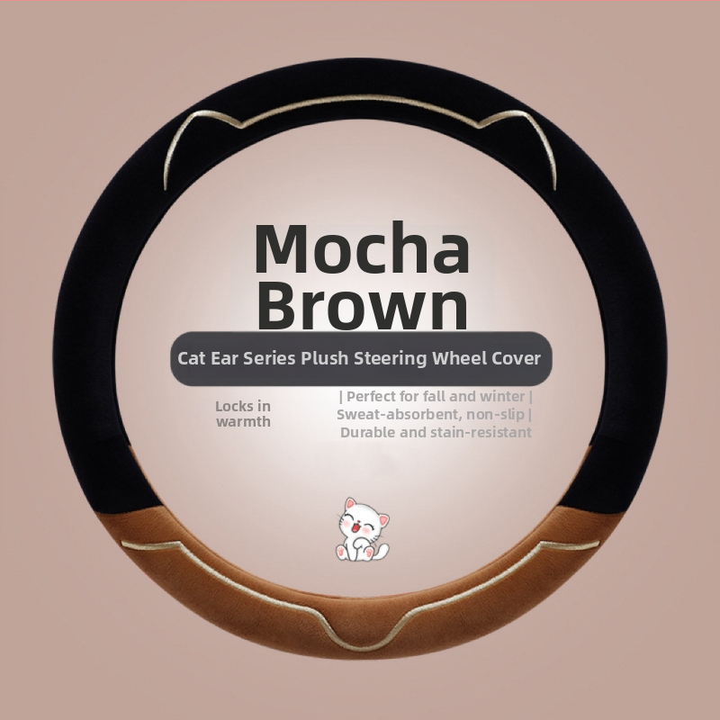 Mu yunji Θήκη τιμονιού αυτοκινήτου από βελούδινη γούνα, χειμερινή, θερμή, αντιολισθητική, κατάλληλη για όλα τα τιμόνια, μινιμαλιστικό στυλ