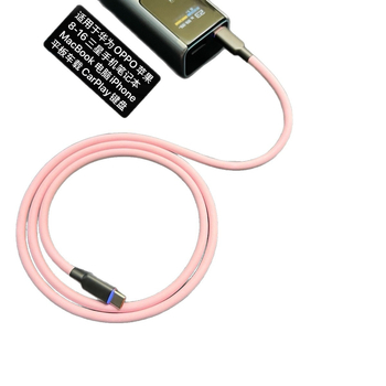 Καλώδιο δεδομένων με διπλή διεπαφή USB-C και Lightning, RGB φωτιζόμενο, ματ σιλικόνη, 120W γρήγορη φόρτιση, συμβατό με iPhone, Huawei, Oppo, OnePlus, Realme