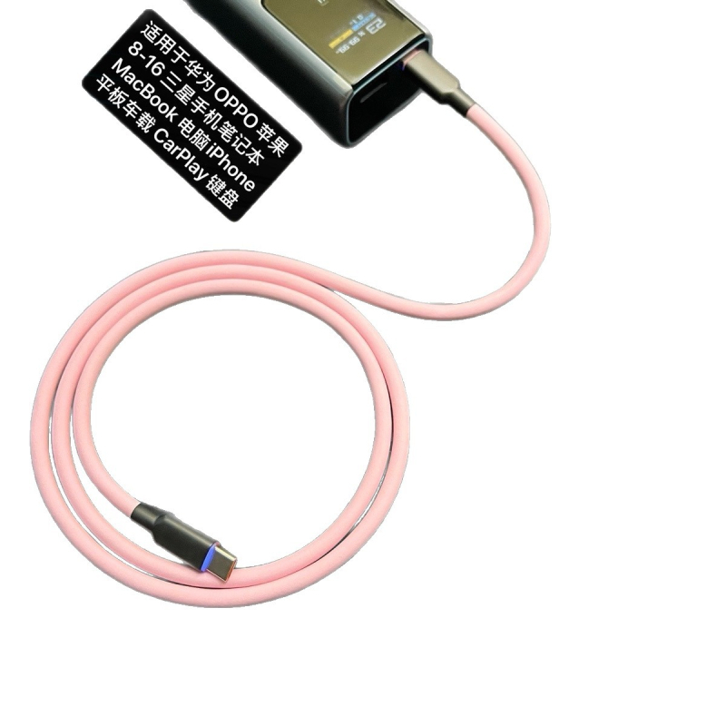 Καλώδιο δεδομένων με διπλή διεπαφή USB-C και Lightning, RGB φωτιζόμενο, ματ σιλικόνη, 120W γρήγορη φόρτιση, συμβατό με iPhone, Huawei, Oppo, OnePlus, Realme