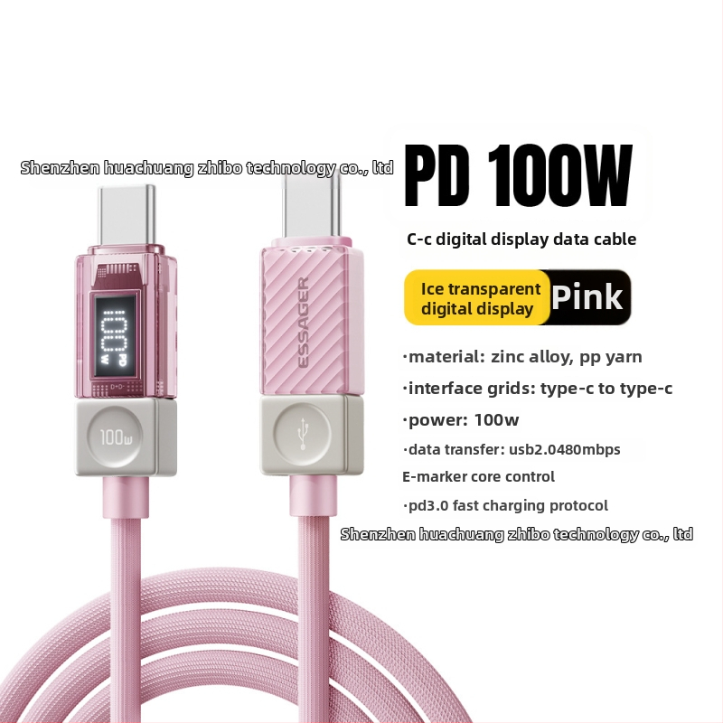 Essager USB-C καλώδιο δεδομένων με ψηφιακή οθόνη, 100W/240W, κράμα ψευδαργύρου, USB-C σε USB-C, για κινητά τηλέφωνα, tablets και φορητούς υπολογιστές