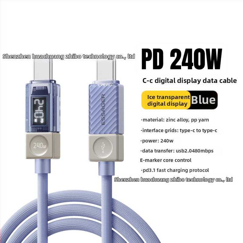 Essager USB-C καλώδιο δεδομένων με ψηφιακή οθόνη, 100W/240W, κράμα ψευδαργύρου, USB-C σε USB-C, για κινητά τηλέφωνα, tablets και φορητούς υπολογιστές